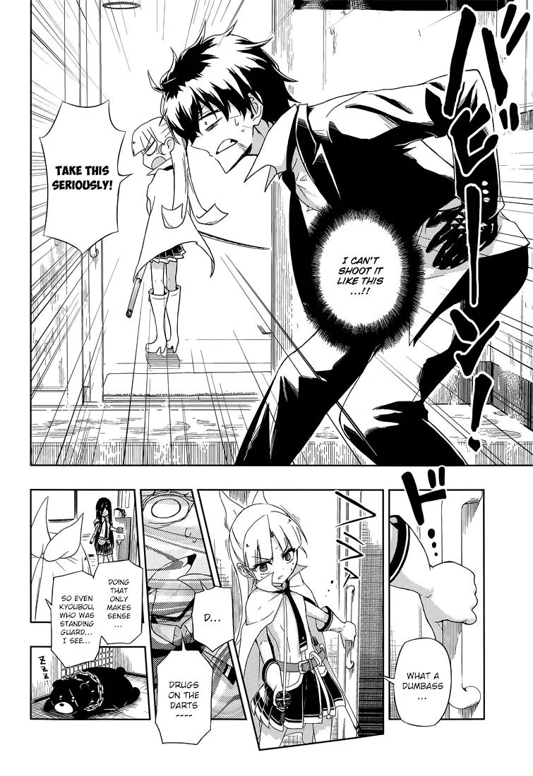 Read Busou Shoujo Machiavellianism (en) Manga Online