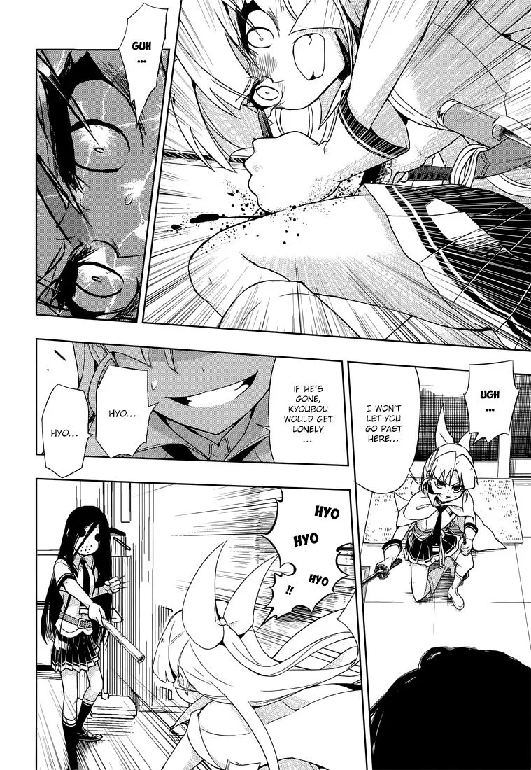 Read Busou Shoujo Machiavellianism (en) Manga Online