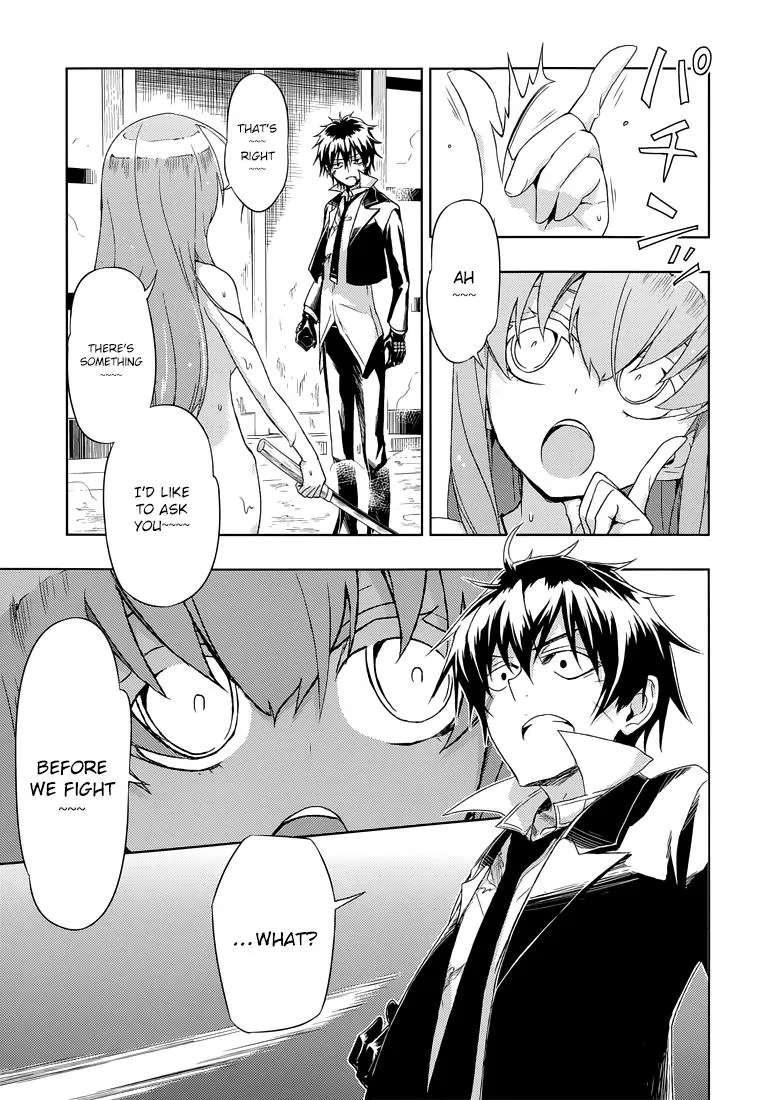 Read Busou Shoujo Machiavellianism (en) Manga Online