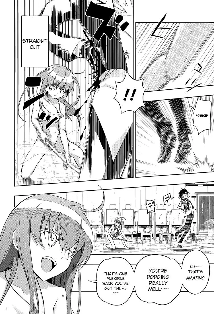 Read Busou Shoujo Machiavellianism (en) Manga Online