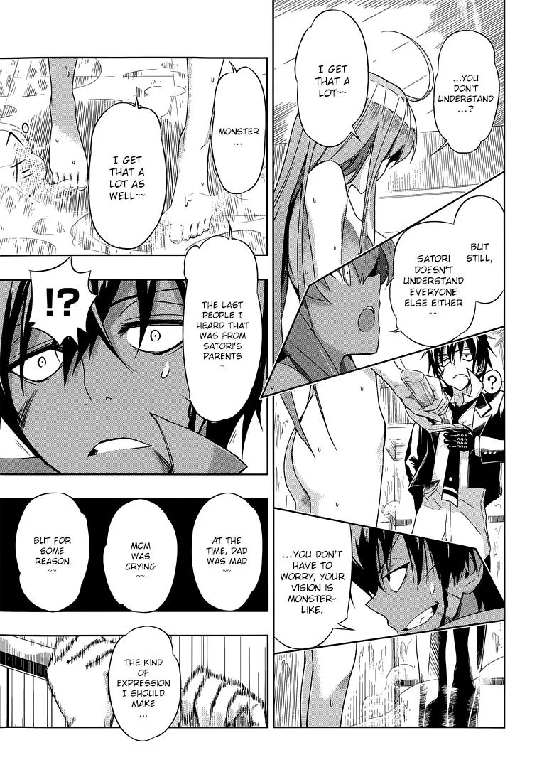 Read Busou Shoujo Machiavellianism (en) Manga Online
