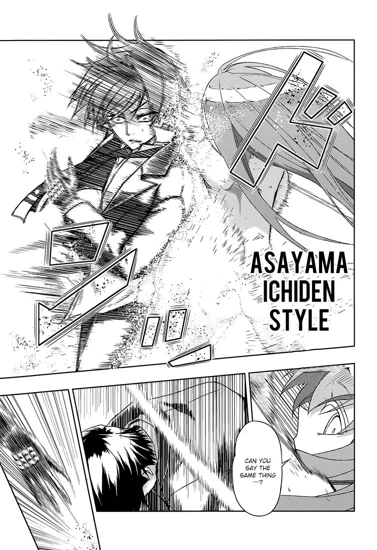 Read Busou Shoujo Machiavellianism (en) Manga Online
