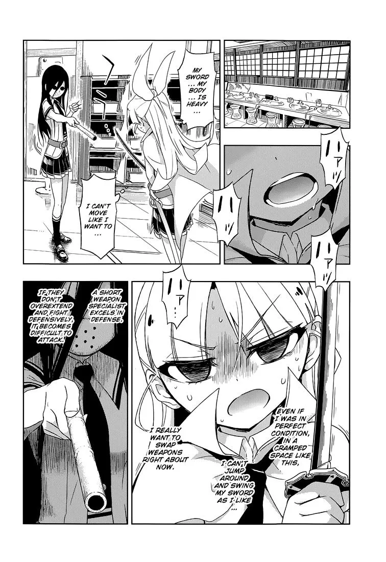 Read Busou Shoujo Machiavellianism (en) Manga Online