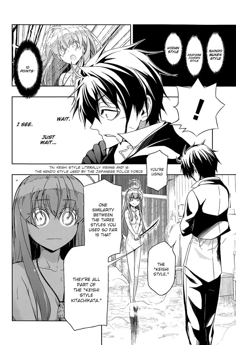 Read Busou Shoujo Machiavellianism (en) Manga Online