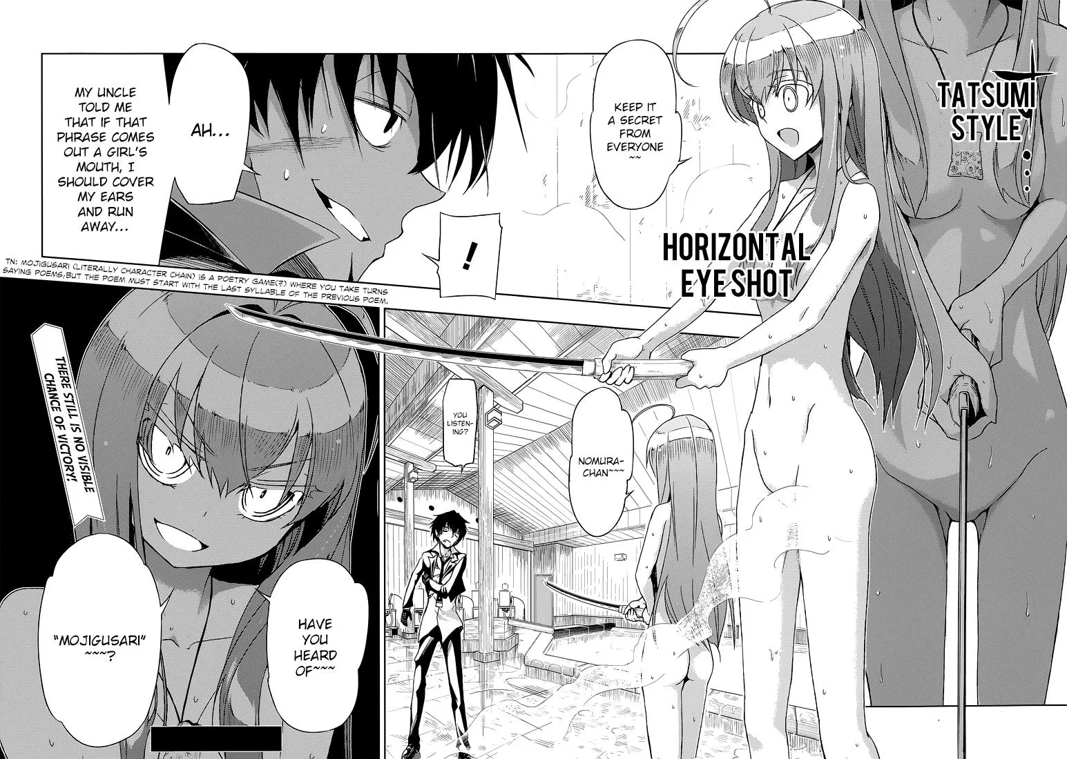 Read Busou Shoujo Machiavellianism (en) Manga Online