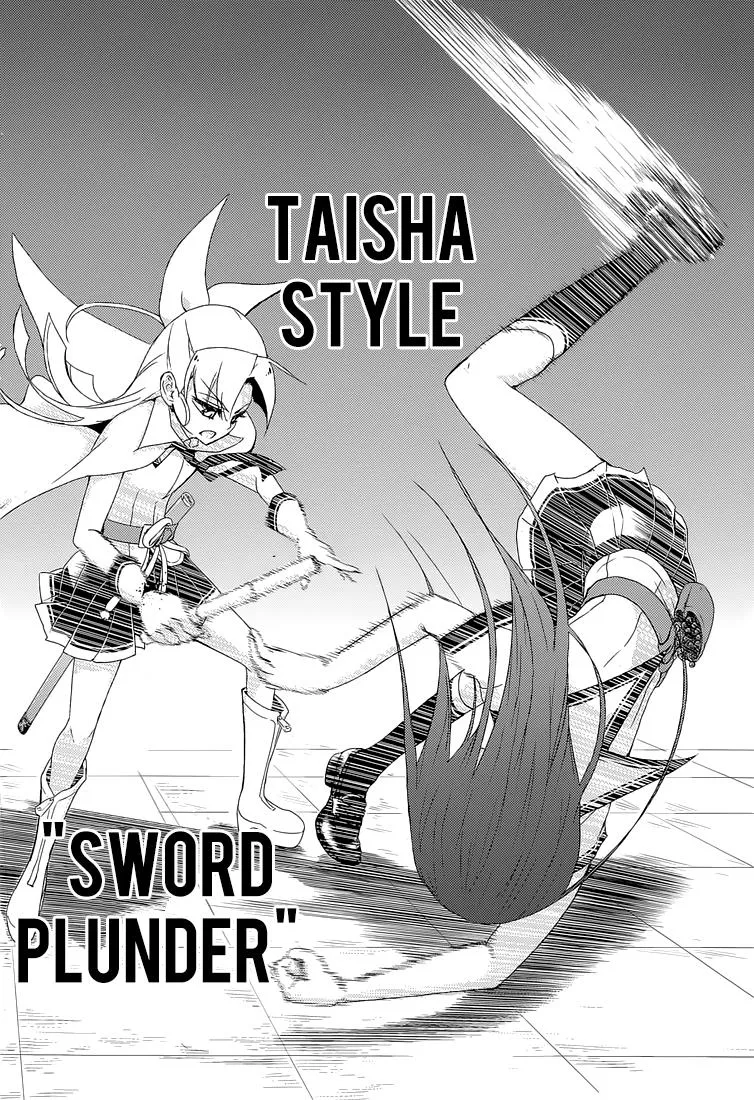 Read Busou Shoujo Machiavellianism (en) Manga Online