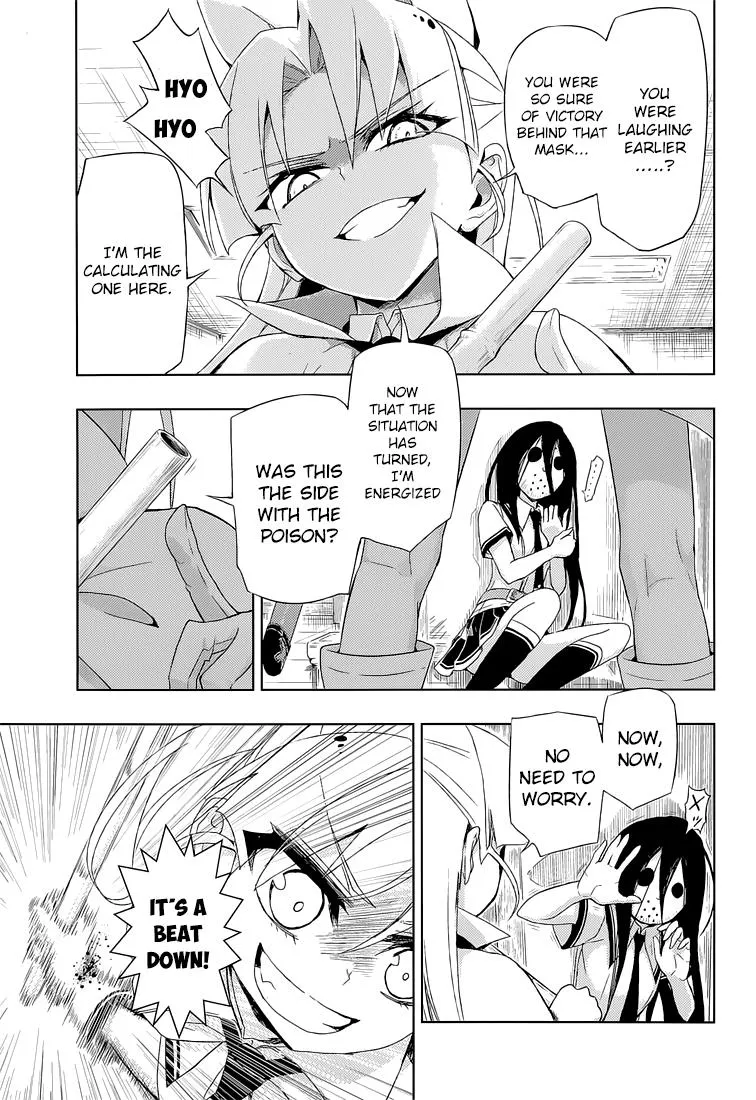 Read Busou Shoujo Machiavellianism (en) Manga Online