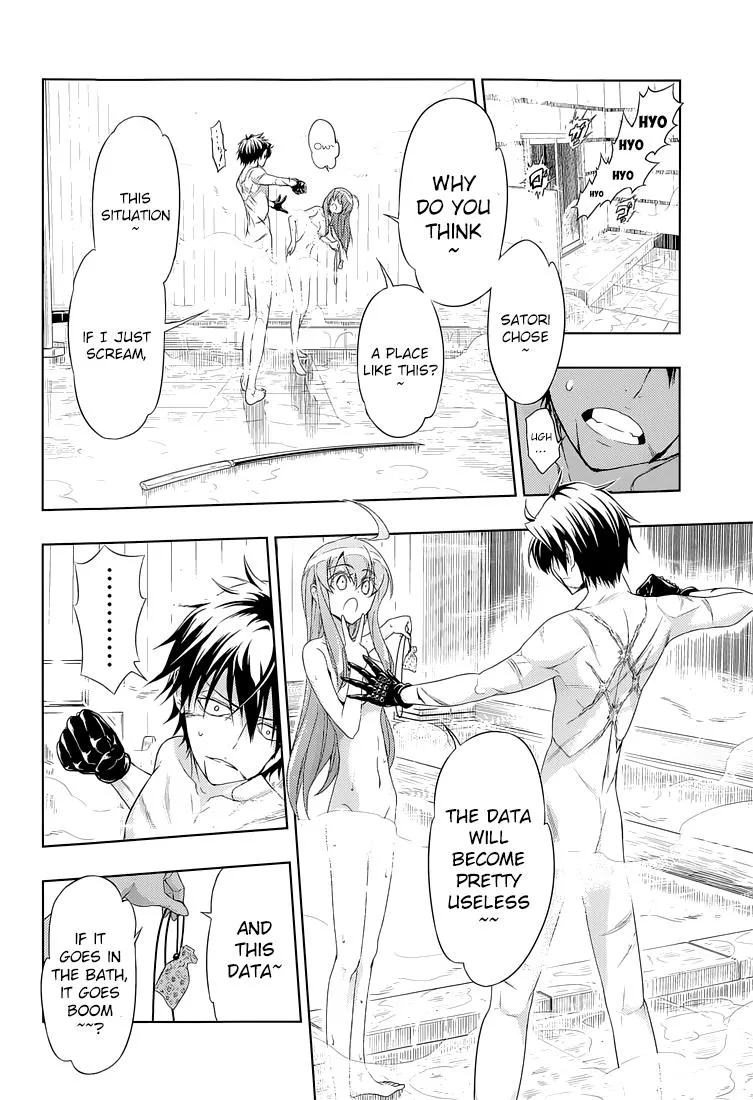 Read Busou Shoujo Machiavellianism (en) Manga Online