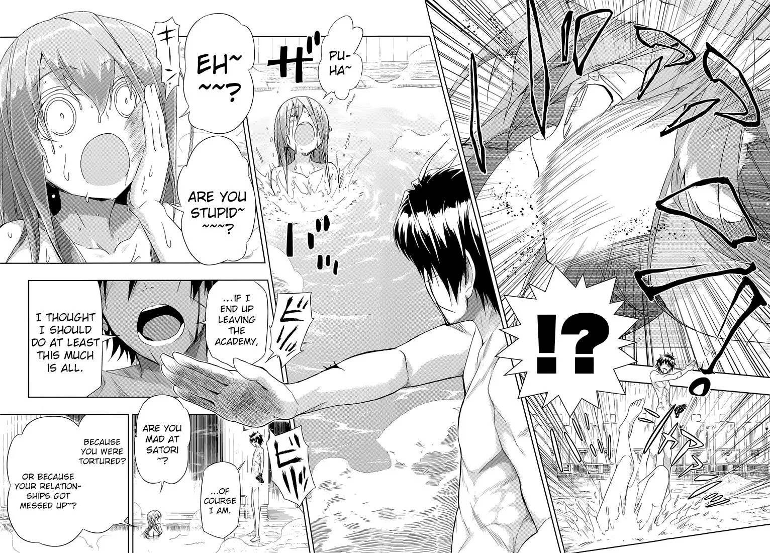 Read Busou Shoujo Machiavellianism (en) Manga Online