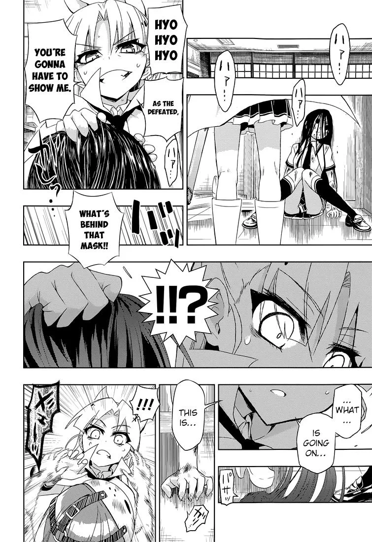 Read Busou Shoujo Machiavellianism (en) Manga Online