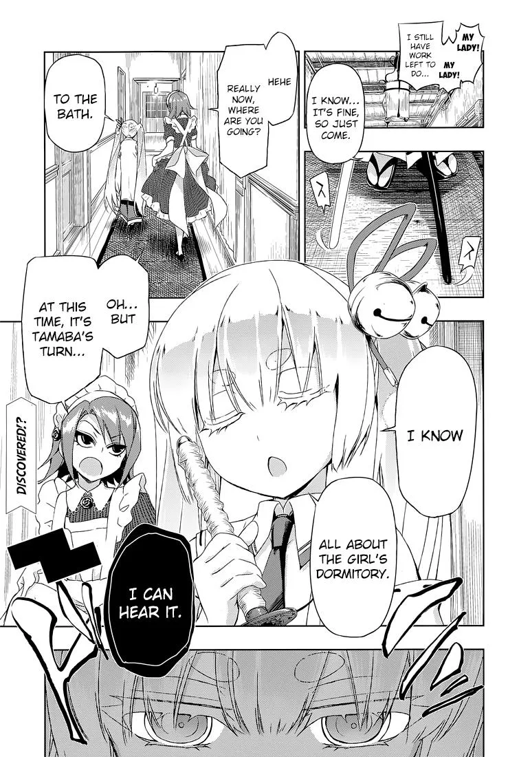 Read Busou Shoujo Machiavellianism (en) Manga Online