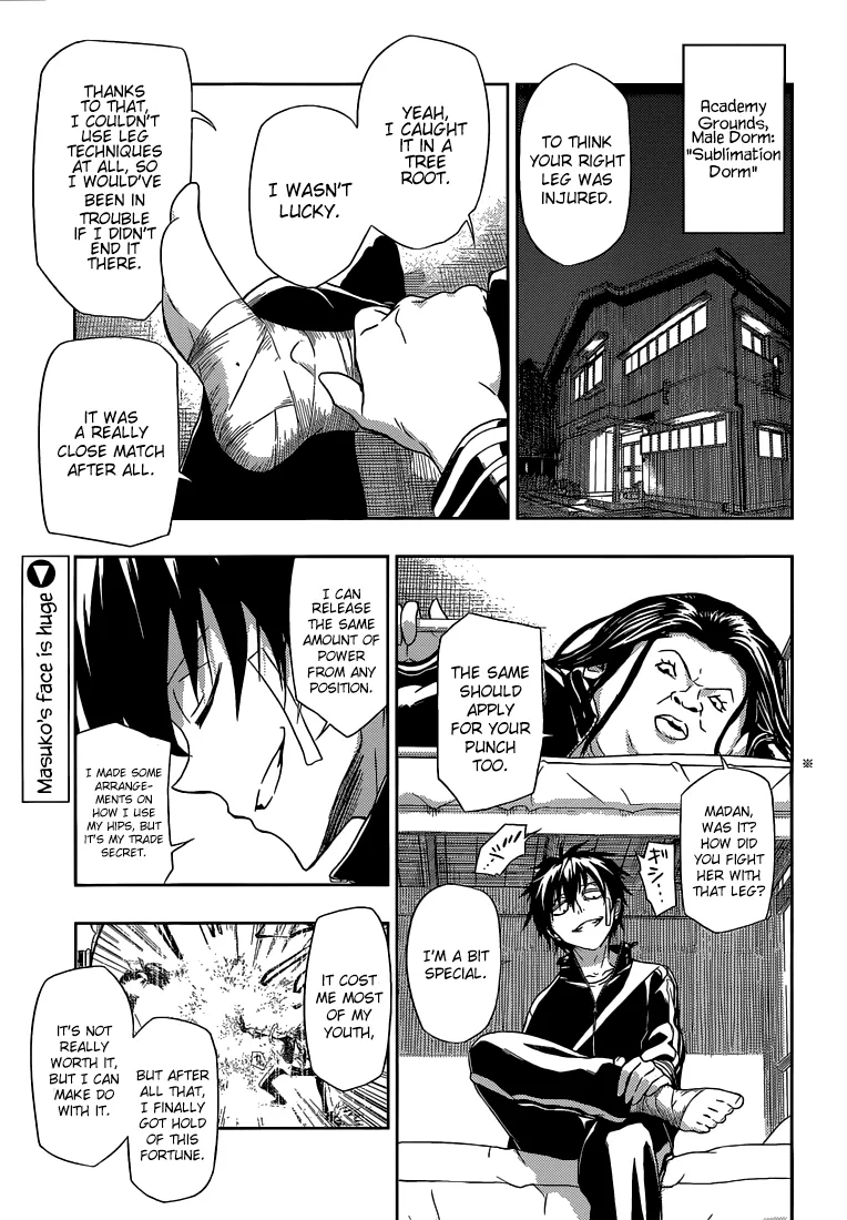 Read Busou Shoujo Machiavellianism (en) Manga Online