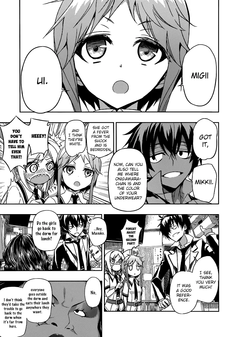 Read Busou Shoujo Machiavellianism (en) Manga Online