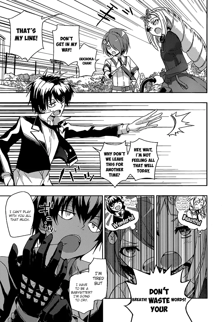 Read Busou Shoujo Machiavellianism (en) Manga Online