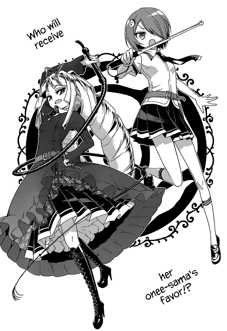 Read Busou Shoujo Machiavellianism (en) Manga Online