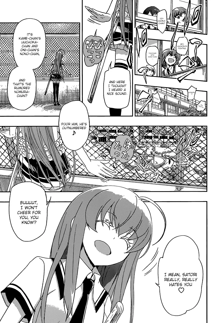 Read Busou Shoujo Machiavellianism (en) Manga Online