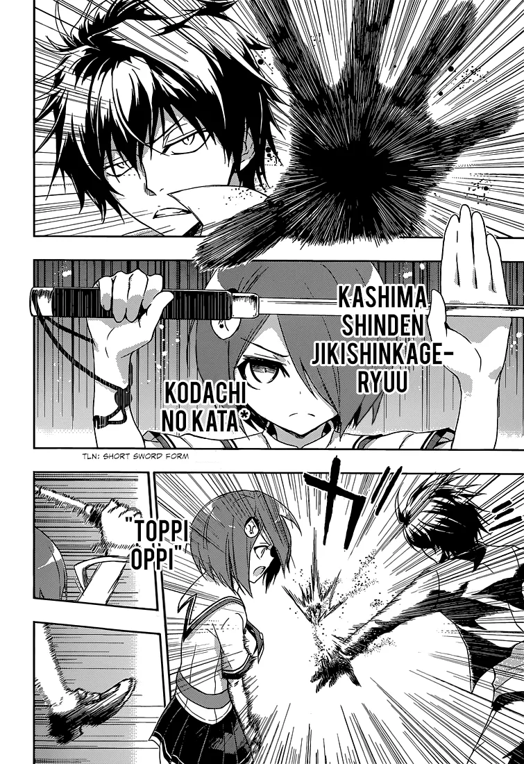 Read Busou Shoujo Machiavellianism (en) Manga Online