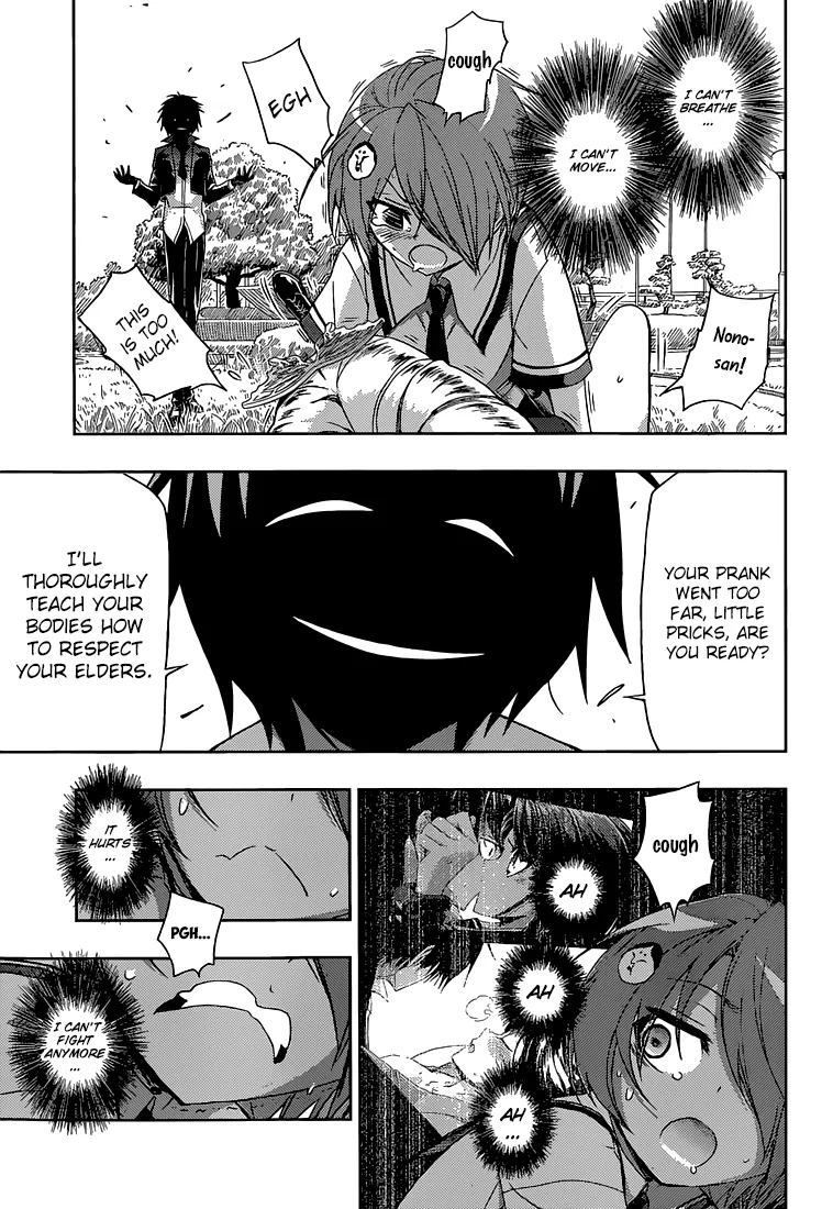 Read Busou Shoujo Machiavellianism (en) Manga Online