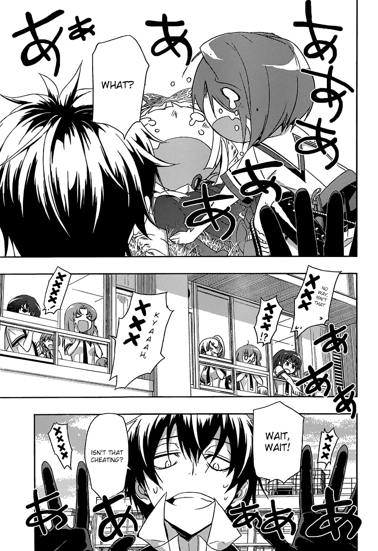 Read Busou Shoujo Machiavellianism (en) Manga Online