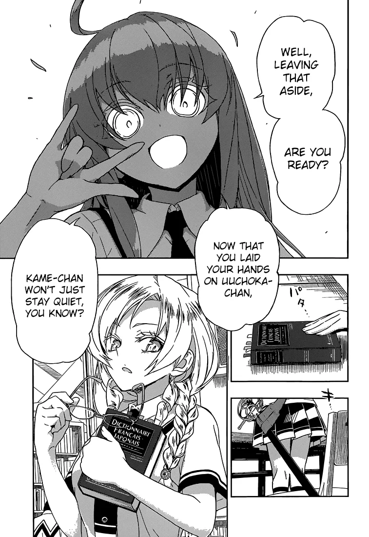 Read Busou Shoujo Machiavellianism (en) Manga Online