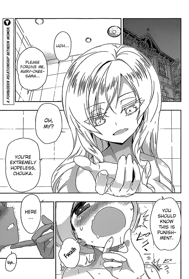 Read Busou Shoujo Machiavellianism (en) Manga Online