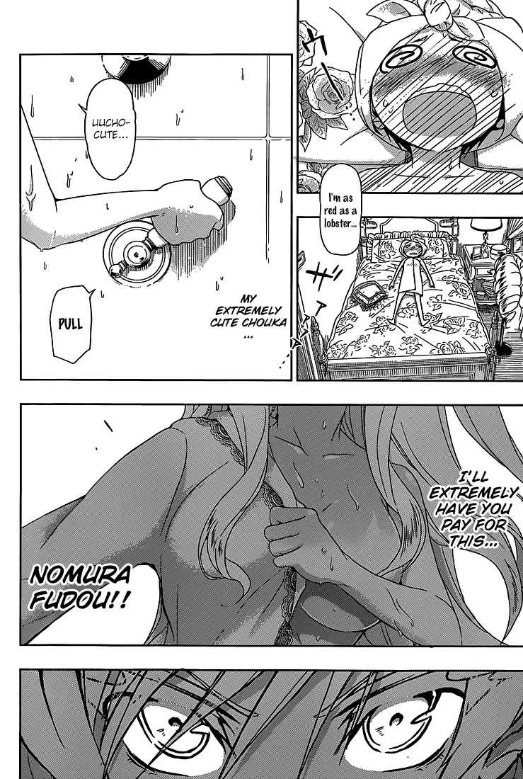 Read Busou Shoujo Machiavellianism (en) Manga Online
