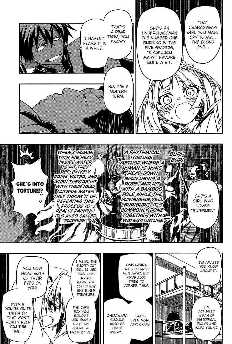 Read Busou Shoujo Machiavellianism (en) Manga Online