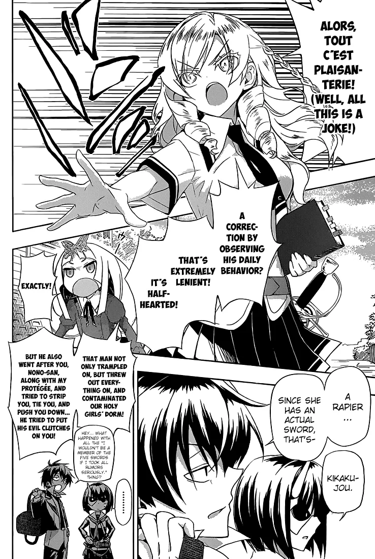 Read Busou Shoujo Machiavellianism (en) Manga Online