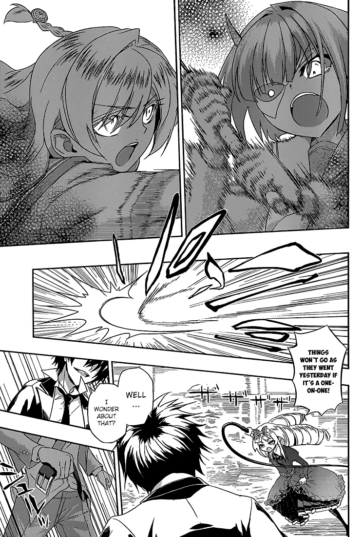Read Busou Shoujo Machiavellianism (en) Manga Online