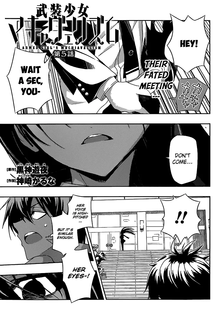 Read Busou Shoujo Machiavellianism (en) Manga Online