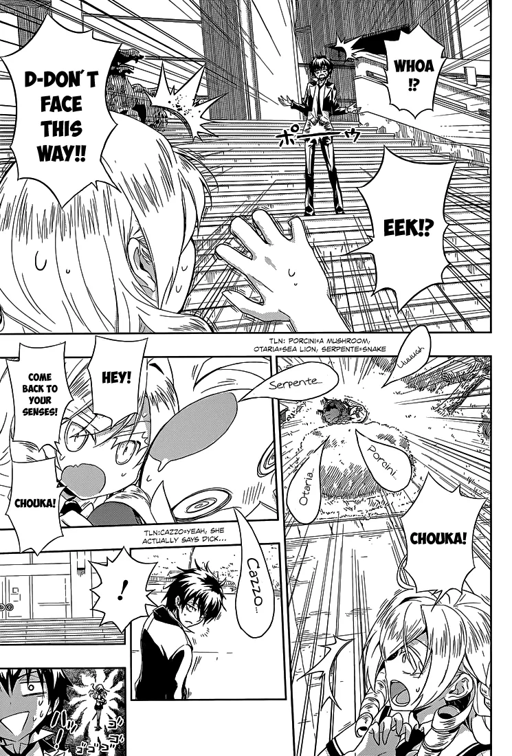 Read Busou Shoujo Machiavellianism (en) Manga Online