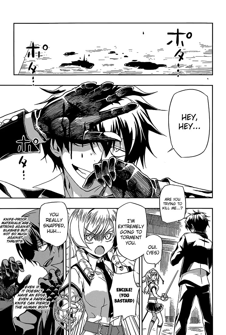 Read Busou Shoujo Machiavellianism (en) Manga Online