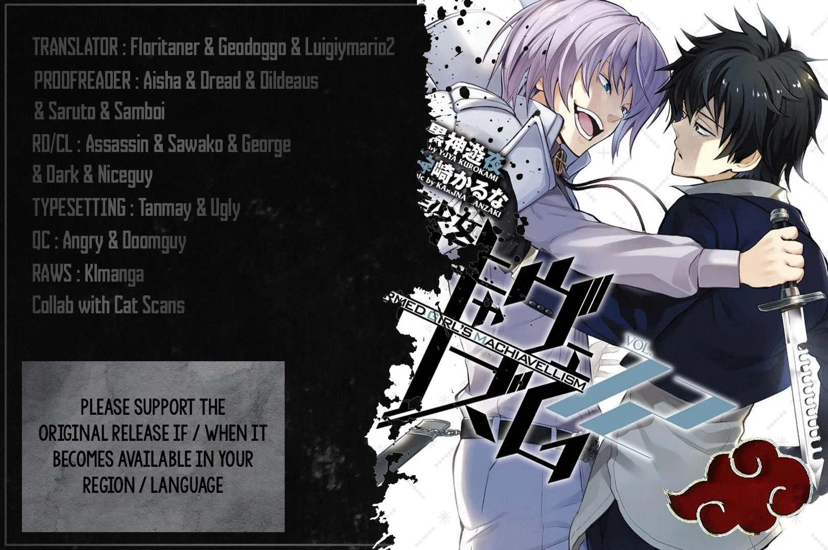 Read Busou Shoujo Machiavellianism (en) Manga Online