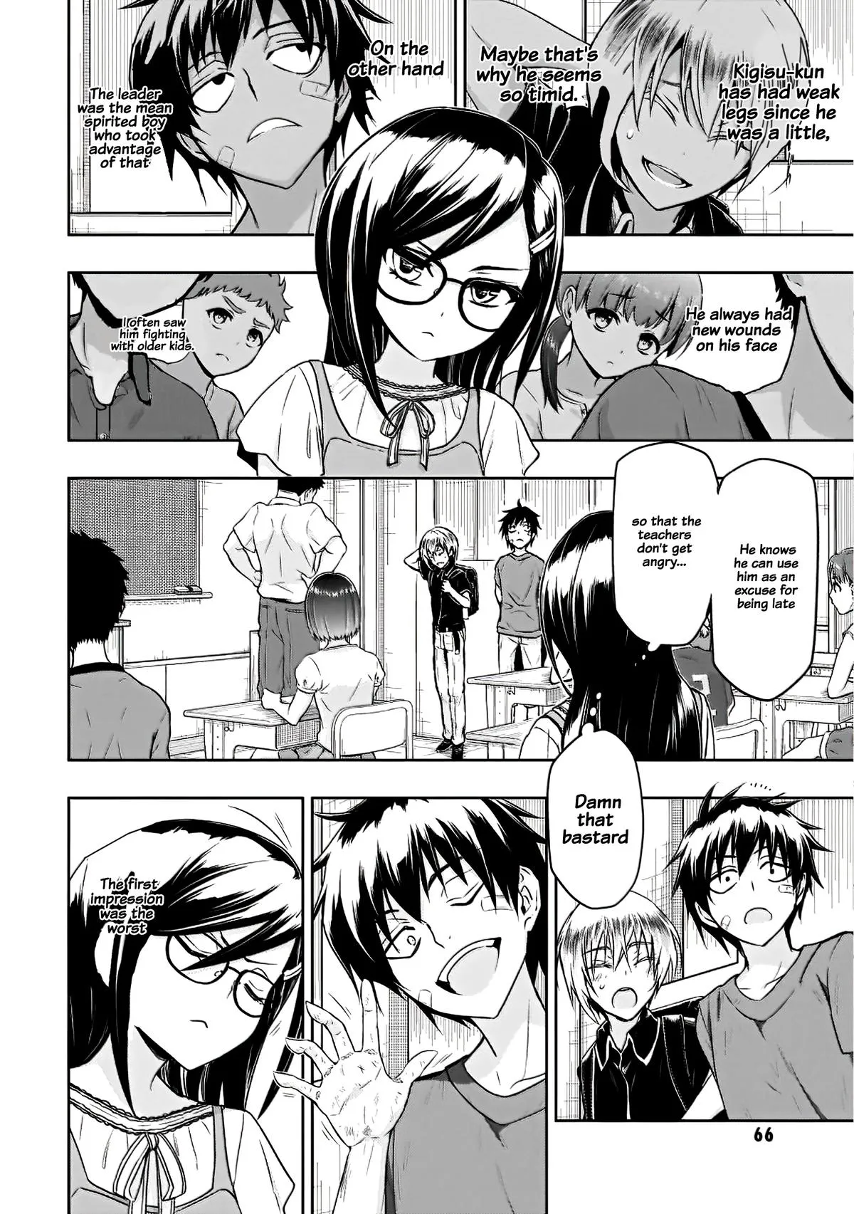 Read Busou Shoujo Machiavellianism (en) Manga Online