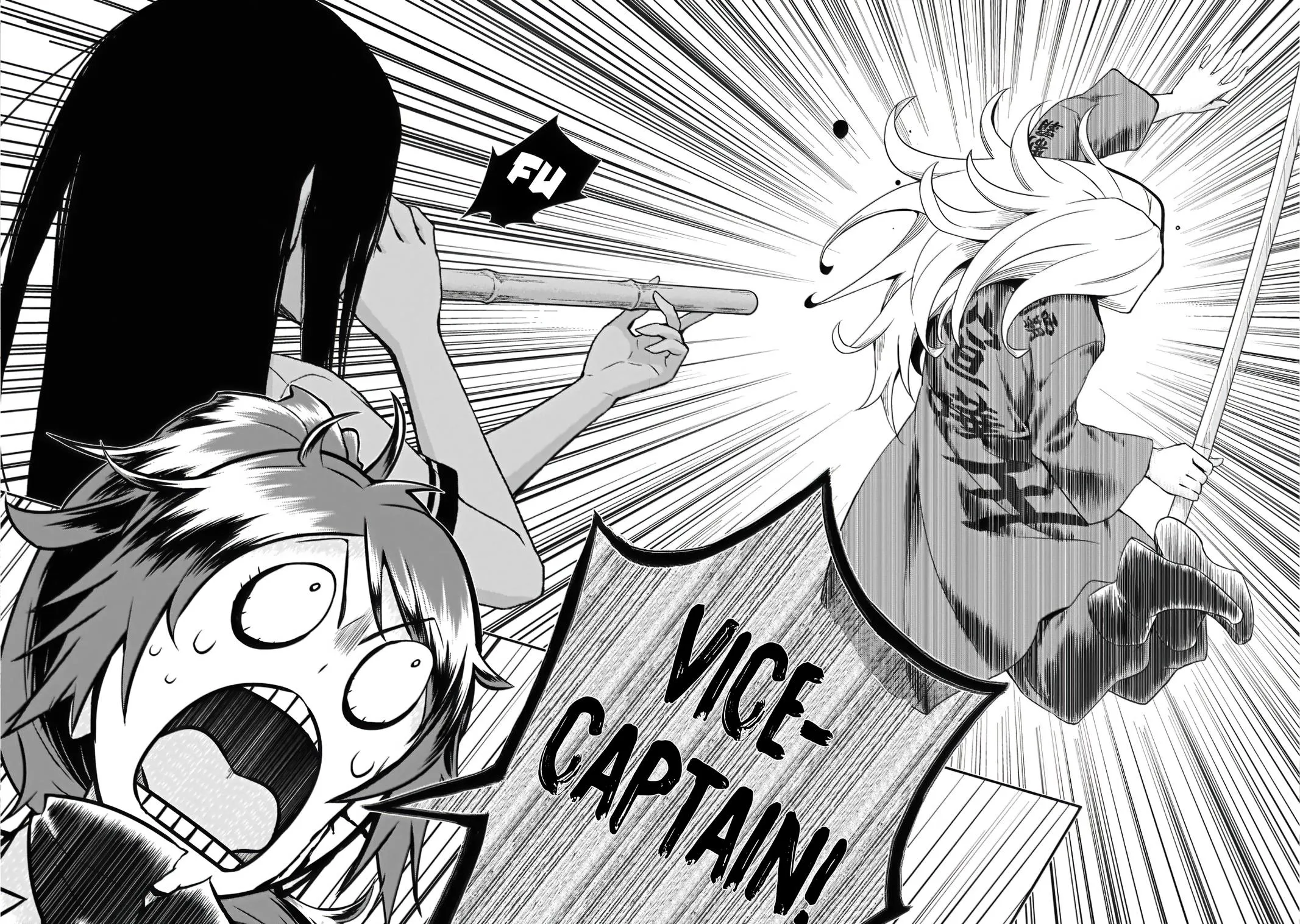 Read Busou Shoujo Machiavellianism (en) Manga Online