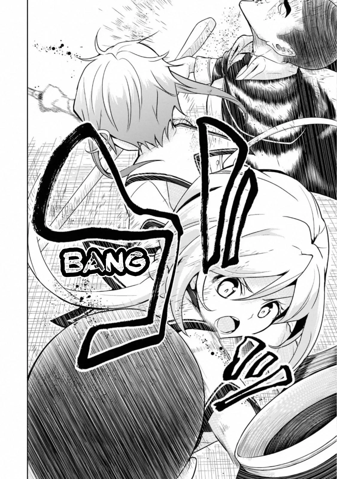 Read Busou Shoujo Machiavellianism (en) Manga Online