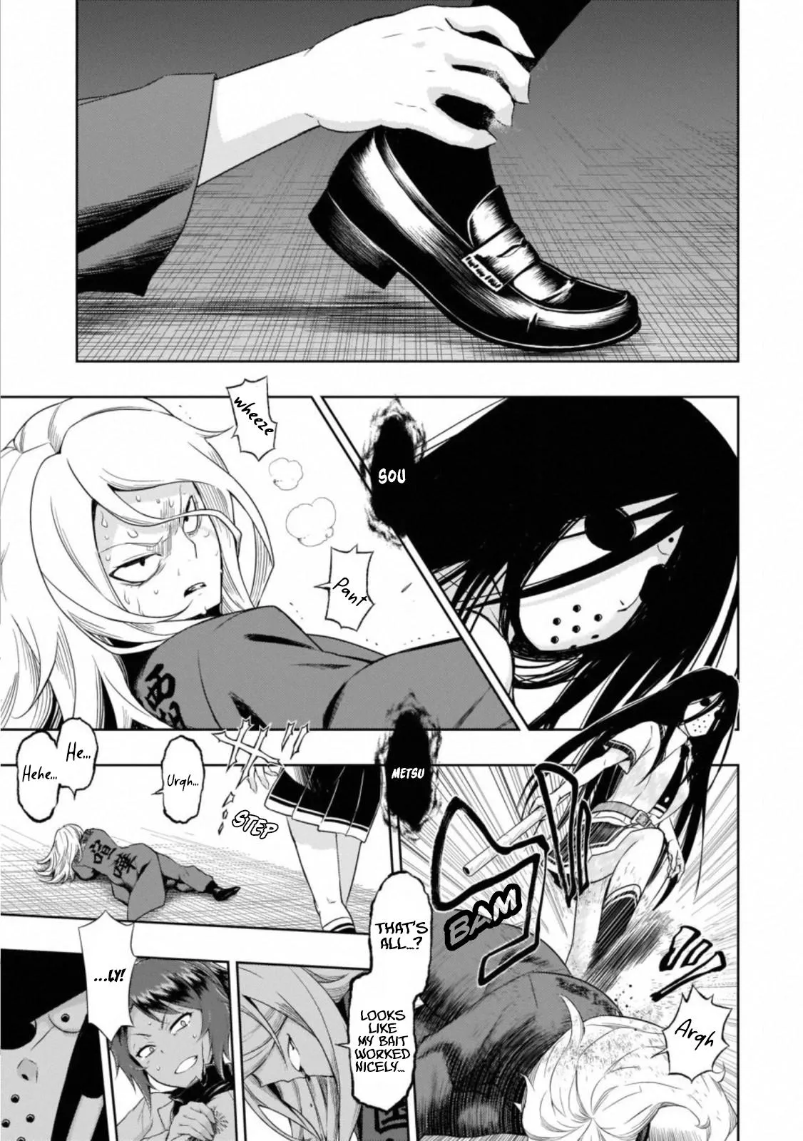 Read Busou Shoujo Machiavellianism (en) Manga Online
