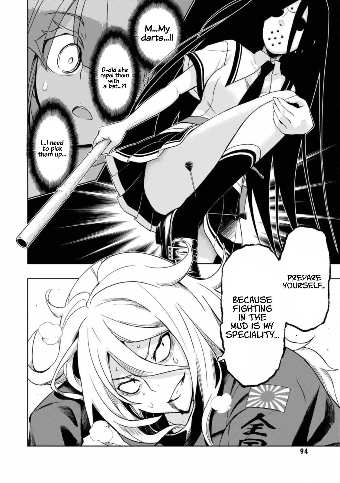 Read Busou Shoujo Machiavellianism (en) Manga Online