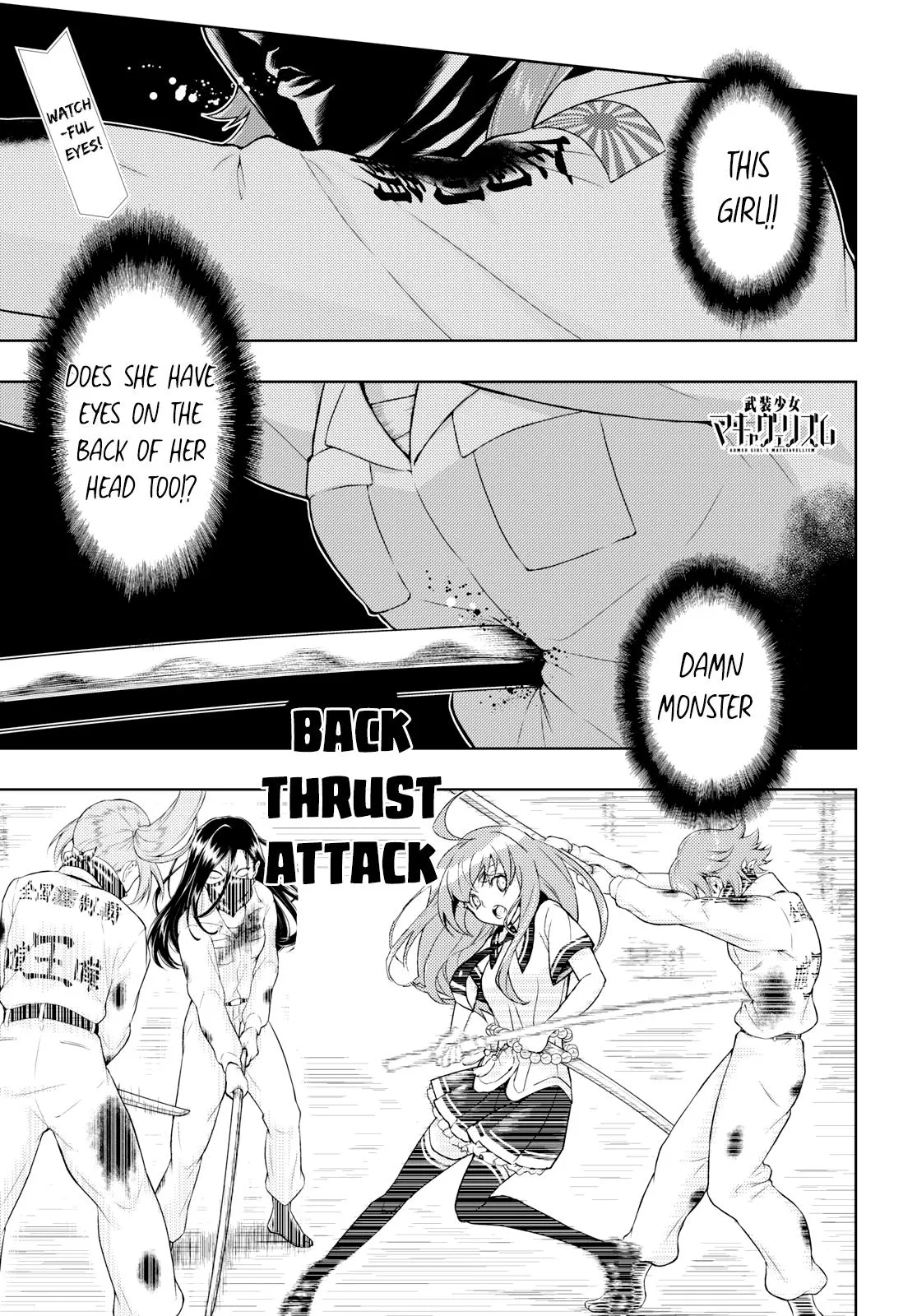 Read Busou Shoujo Machiavellianism (en) Manga Online