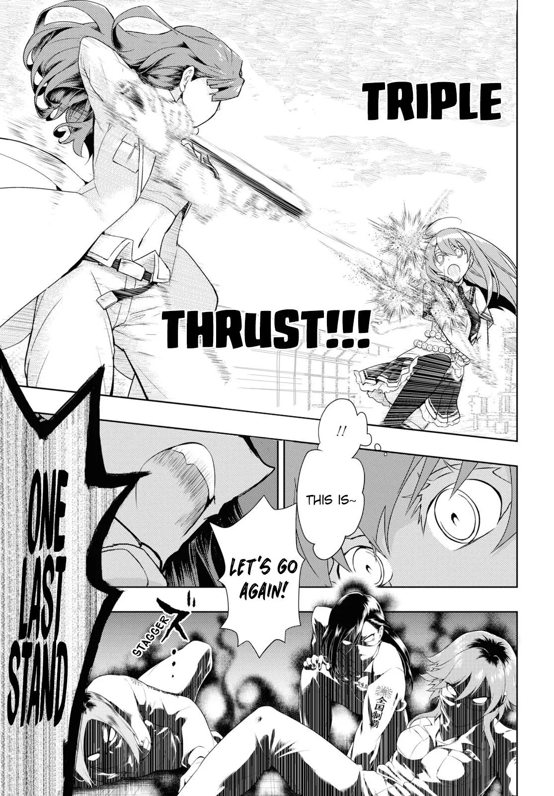 Read Busou Shoujo Machiavellianism (en) Manga Online