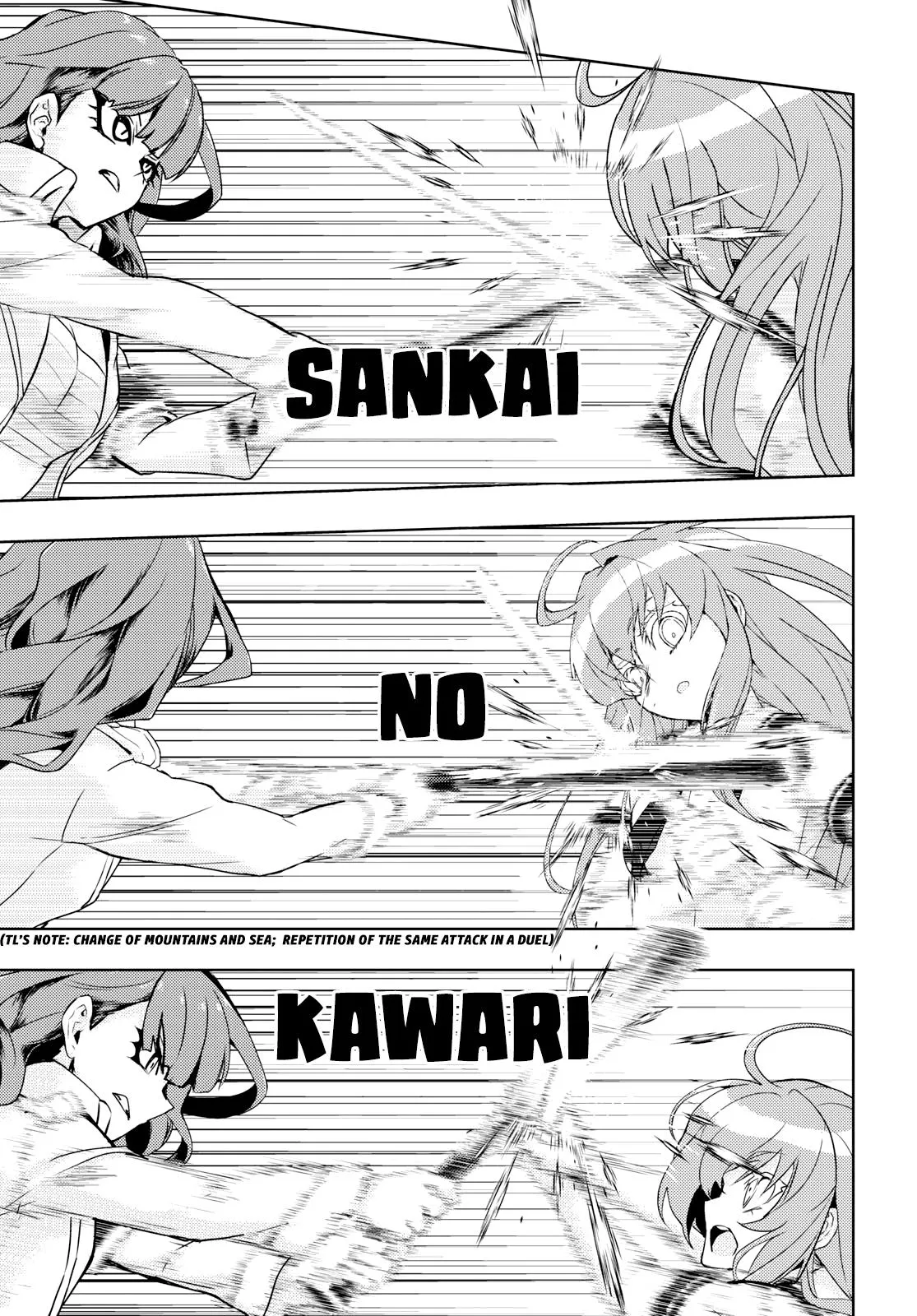 Read Busou Shoujo Machiavellianism (en) Manga Online