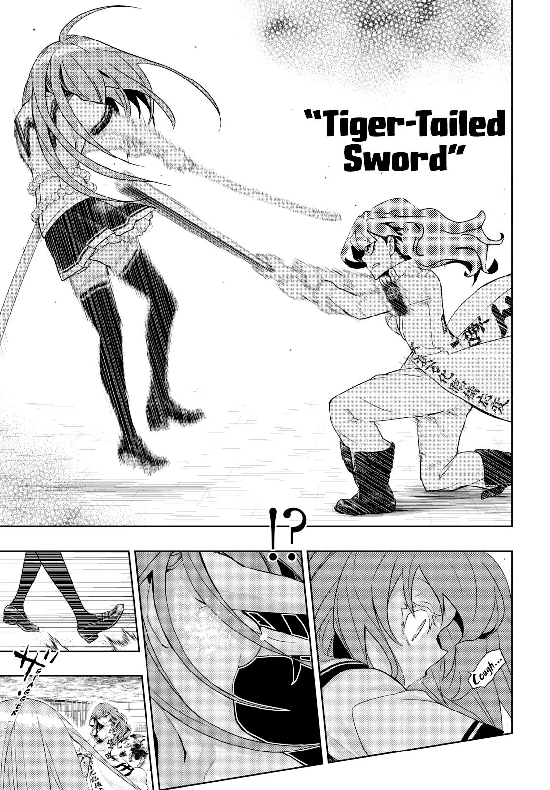 Read Busou Shoujo Machiavellianism (en) Manga Online