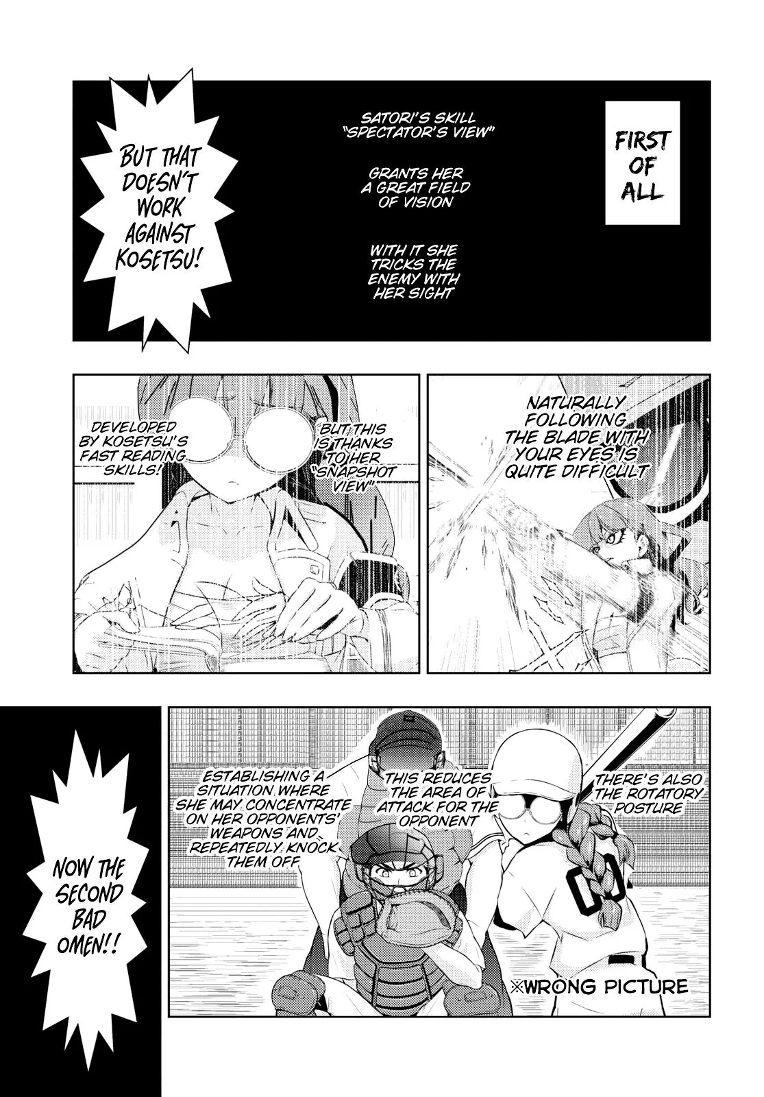 Read Busou Shoujo Machiavellianism (en) Manga Online