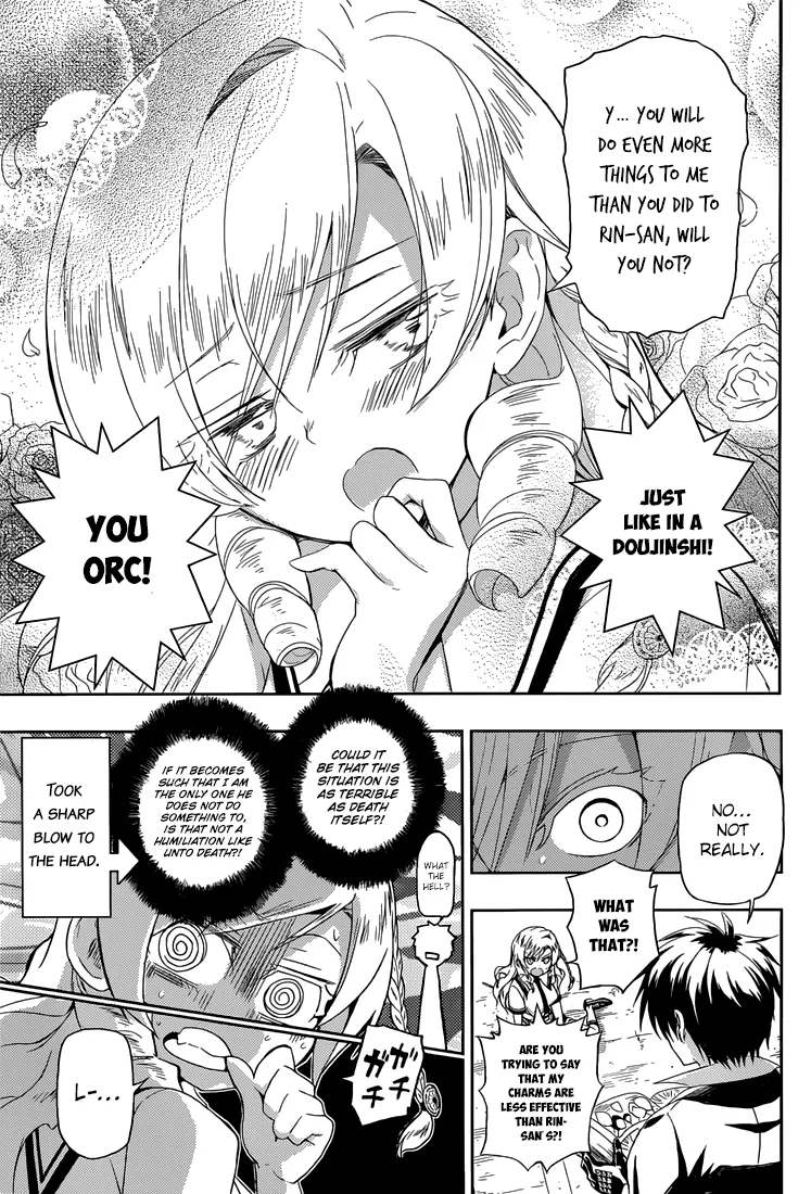 Read Busou Shoujo Machiavellianism (en) Manga Online