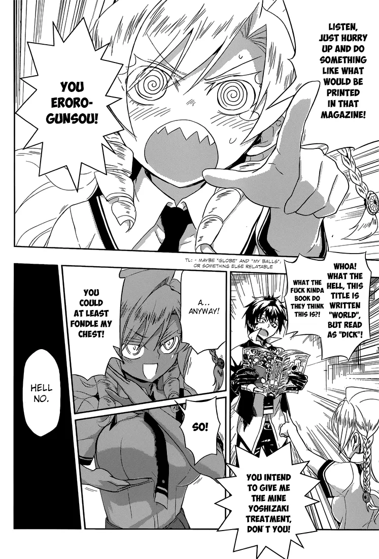 Read Busou Shoujo Machiavellianism (en) Manga Online