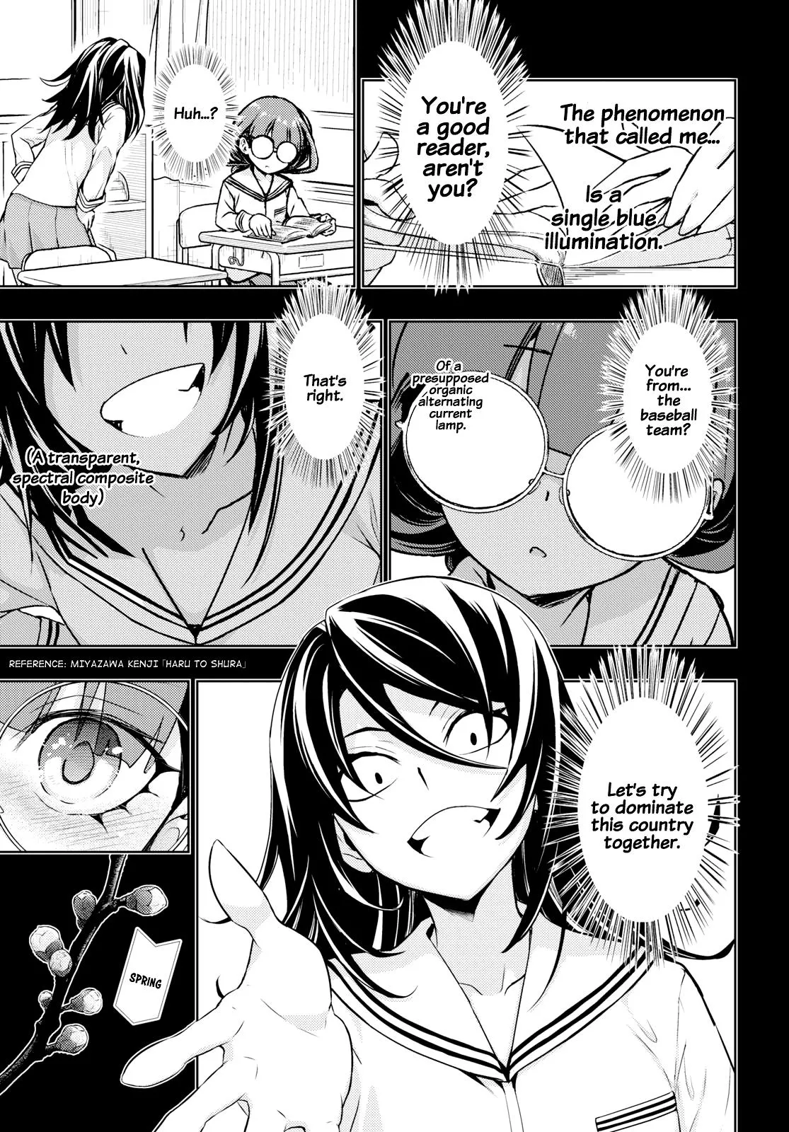 Read Busou Shoujo Machiavellianism (en) Manga Online