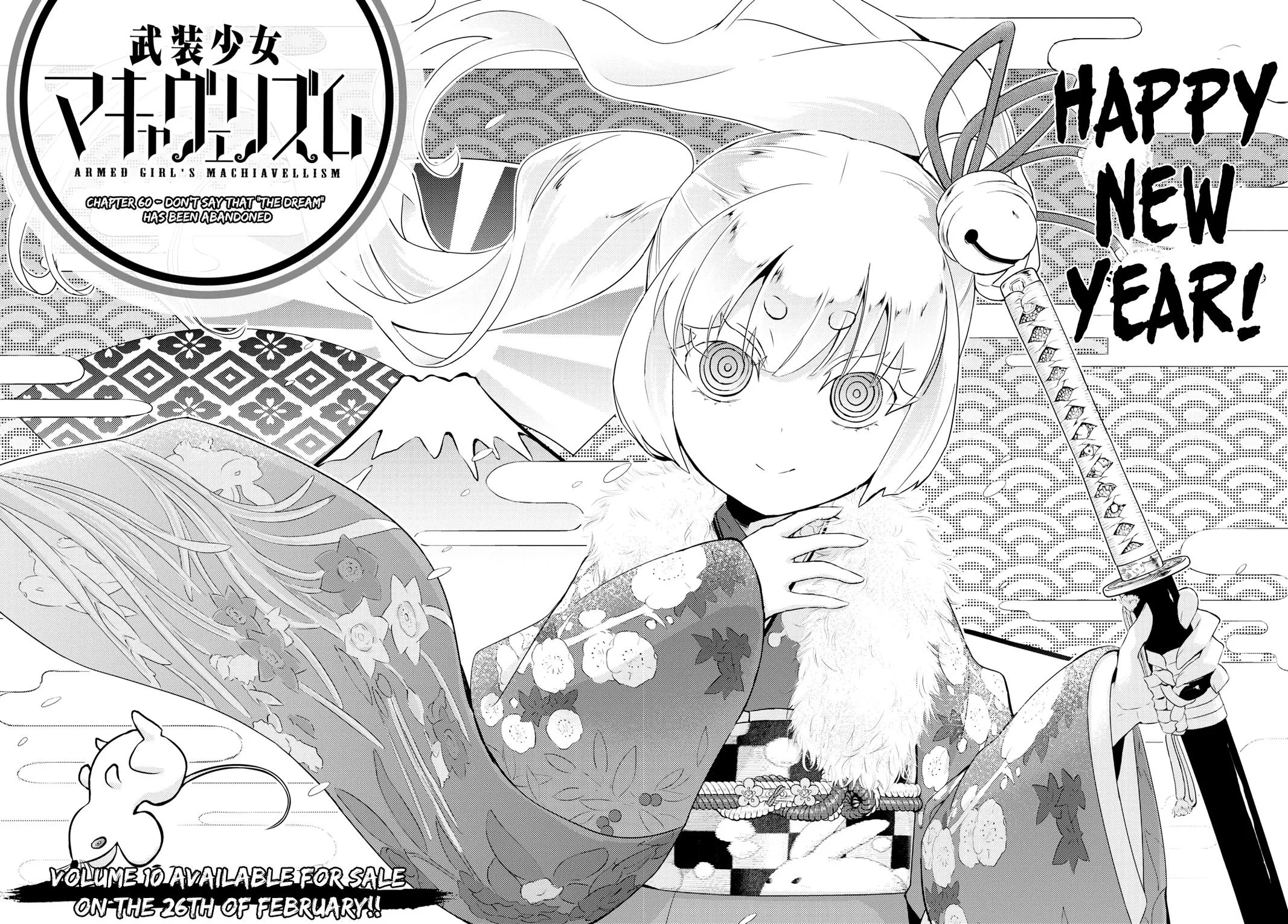 Read Busou Shoujo Machiavellianism (en) Manga Online
