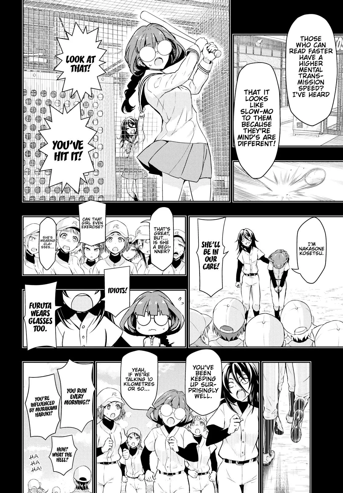 Read Busou Shoujo Machiavellianism (en) Manga Online