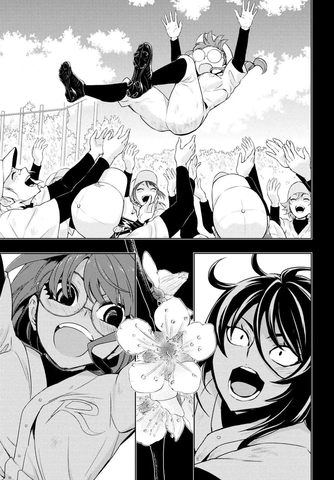 Read Busou Shoujo Machiavellianism (en) Manga Online