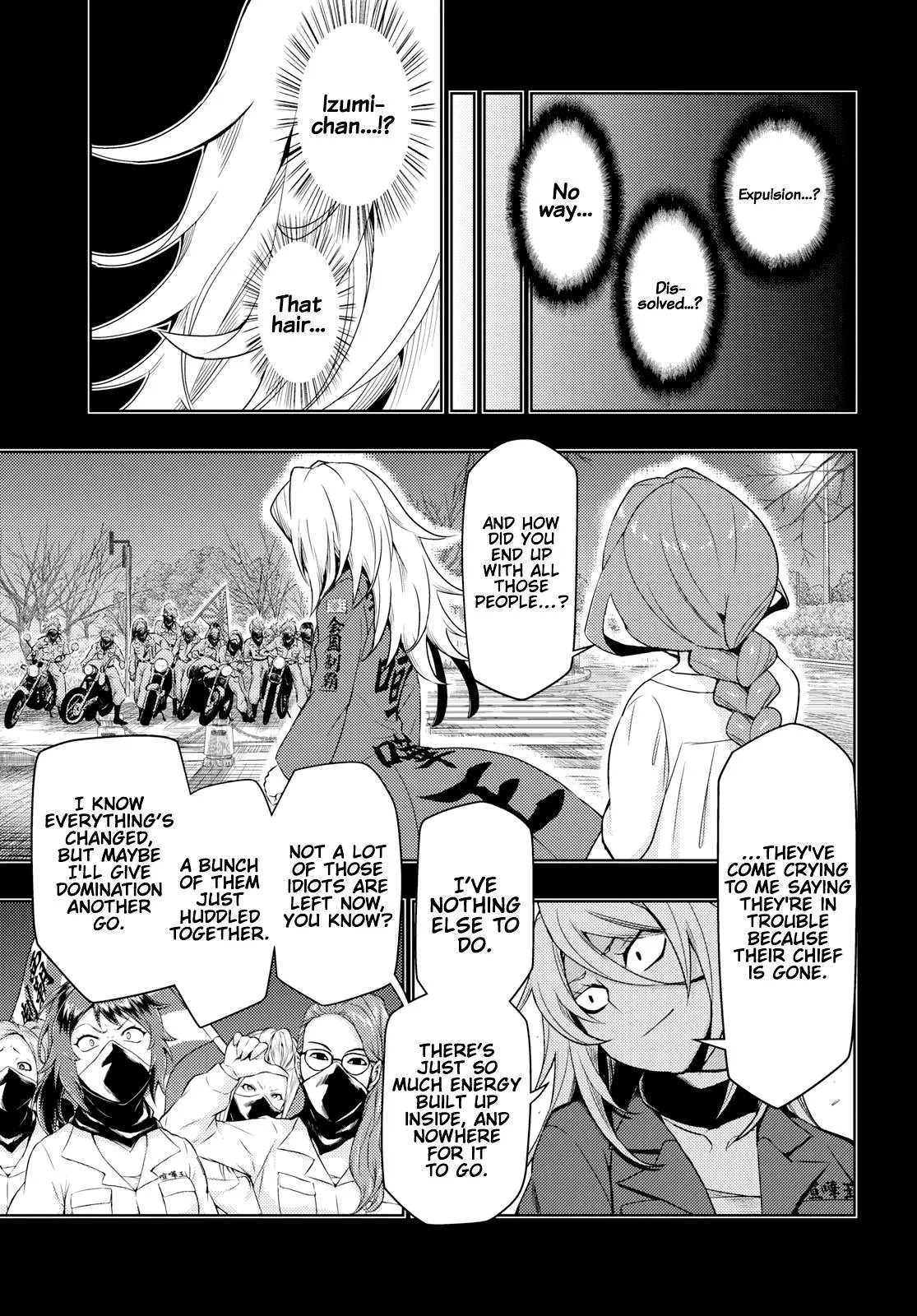 Read Busou Shoujo Machiavellianism (en) Manga Online